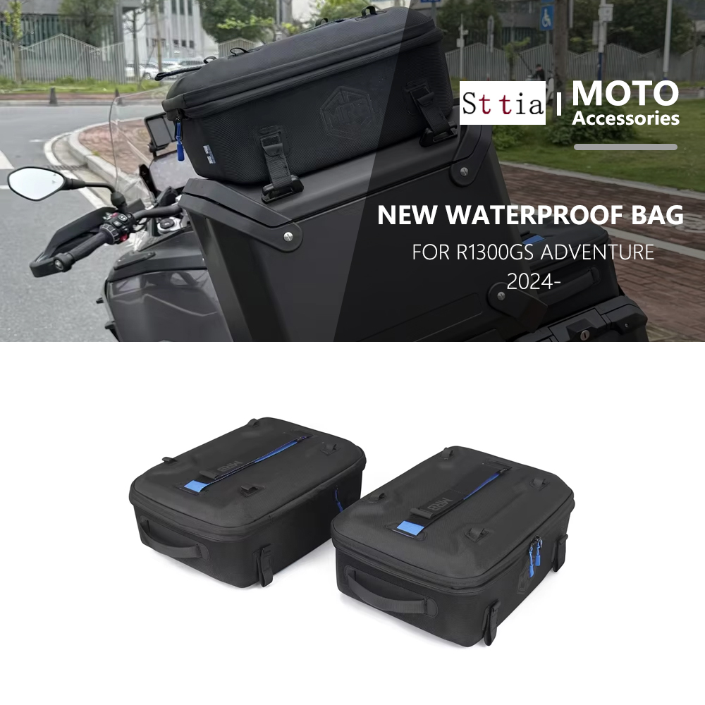 Panniers Waterproof Rear - BMW R 1300 GS アドベンチャー R1300GS