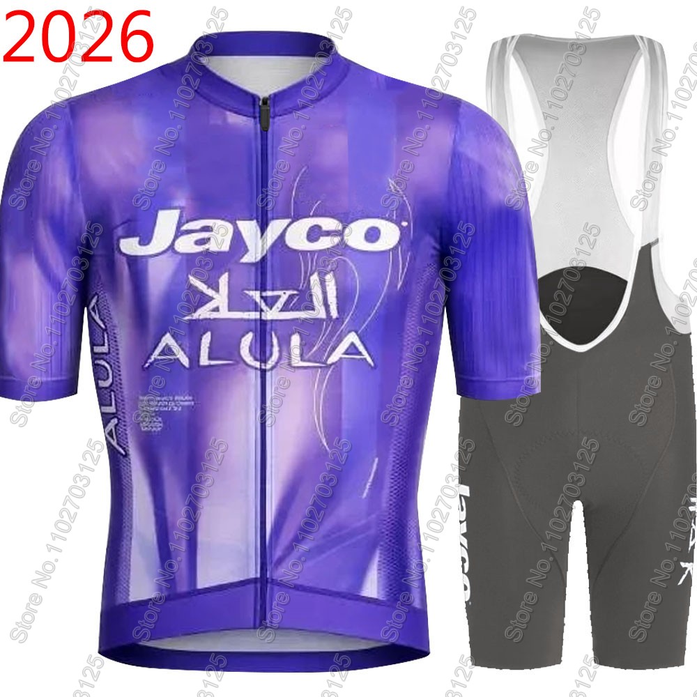 Cycling Commuter Shorts - ジェイコ・アリュラ サイクリングジャージ 2026 チームセット サマー オーストラリア