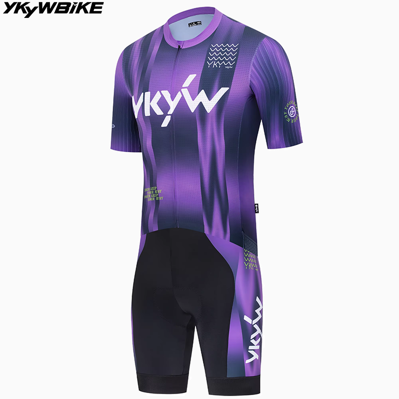Cycling Commuter Trousers - YKYWBIKE メンズ サイクリング セット SPF 50+