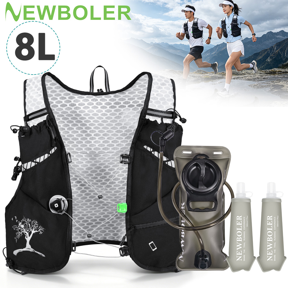 Cycling Commute Backpack - 2026年新型8Lアウトドアトレイルランニングバックパック超軽量男女兼用ランニングレースハイドレーションベストマラソンバイクバッグ（マラソンハイキング用）
