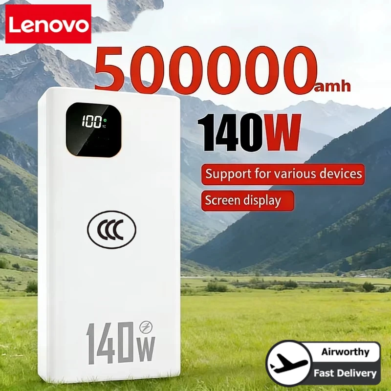 レノボ 140W 500000mAh 超大容量パワーバンク超 - Usb Charger Dynamo のレビューと価格