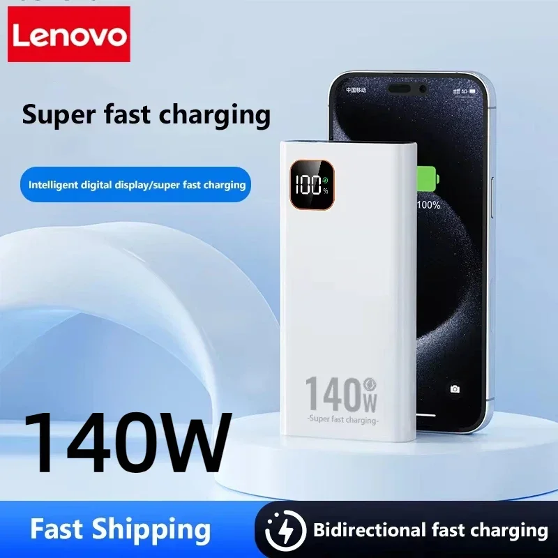 レノボ 140W 500000mAh 超大容量パワーバンク超 - Usb Charger Dynamo のレビューと価格