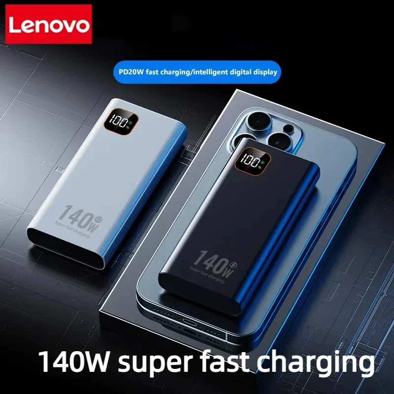 レノボ 140W 500000mAh 超大容量パワーバンク超 - Usb Charger Dynamo のレビューと価格