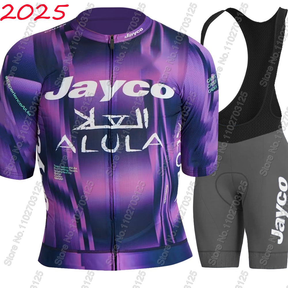 ジェイコ・アリュラ サイクリングジャージ 2026 チームセ - Cycling Commuter Shorts のレビューと価格