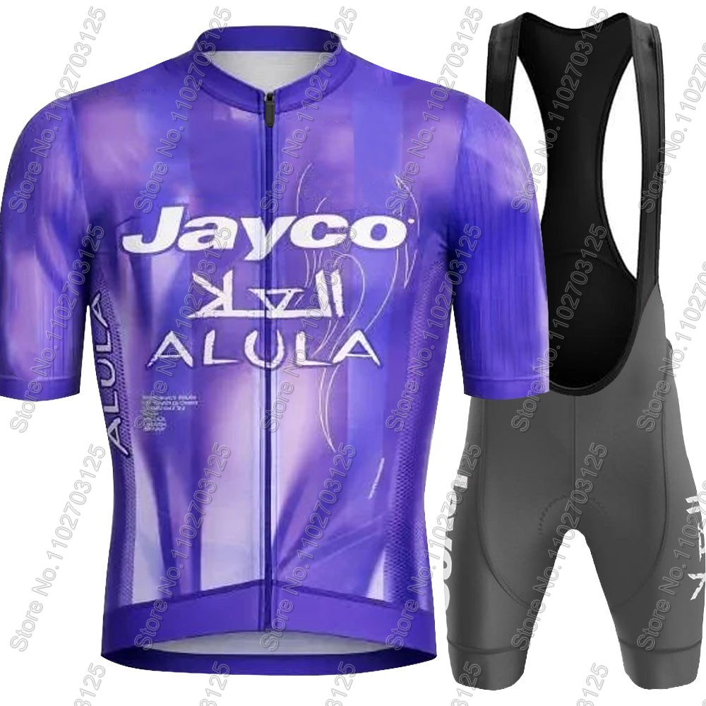 ジェイコ・アリュラ サイクリングジャージ 2026 チームセ - Cycling Commuter Shorts のレビューと価格