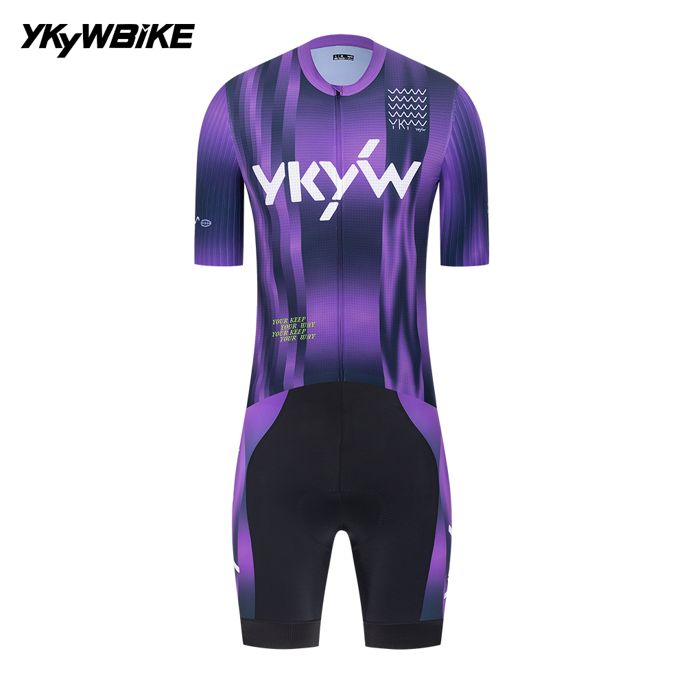 YKYWBIKE メンズ サイクリング セット SPF 50 - Cycling Commuter Trousers のレビューと価格