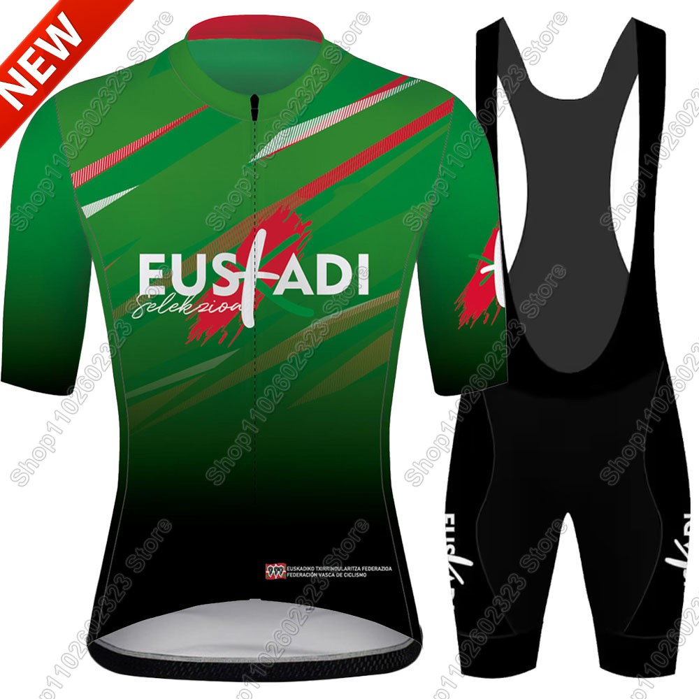 Euskadi チームサイクリングジャージ 2026 セット - Cycling Commuter Shorts のレビューと価格