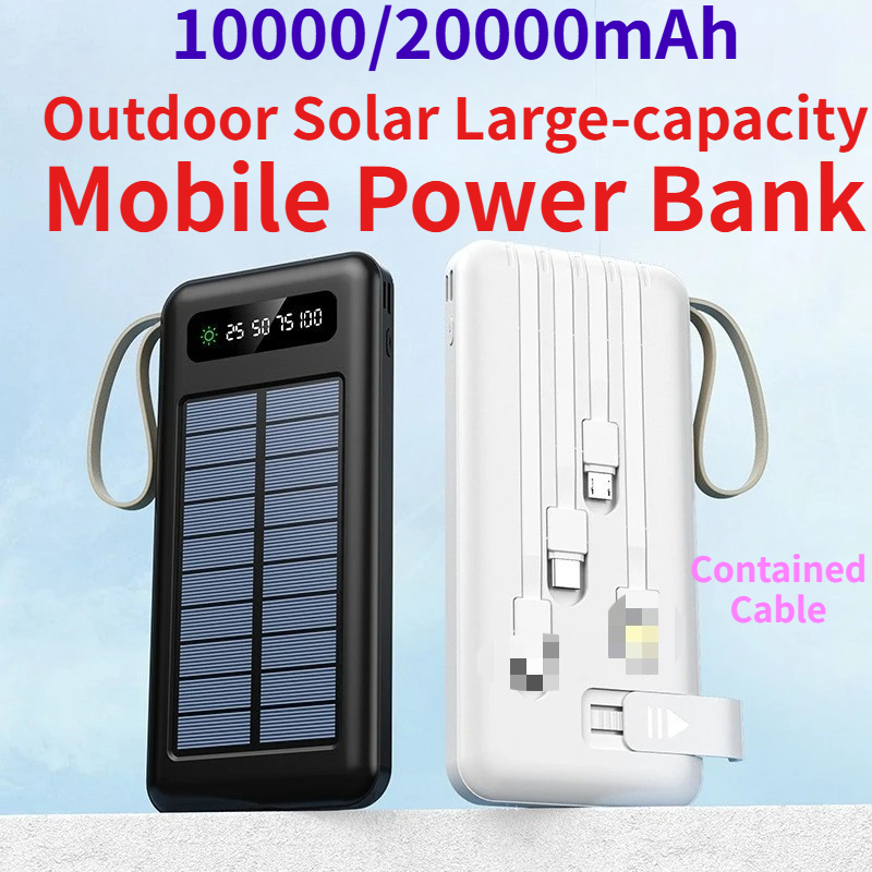 10000/20000mAh屋外用ソーラー大容量モバイルバッ - Usb Charger Dynamo のレビューと価格